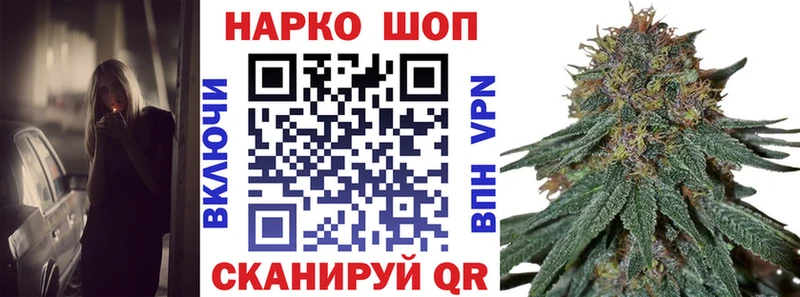 Виды наркоты Лесосибирск Амфетамин Мефедрон Cocaine ТГК Марихуана A-PVP Гашиш