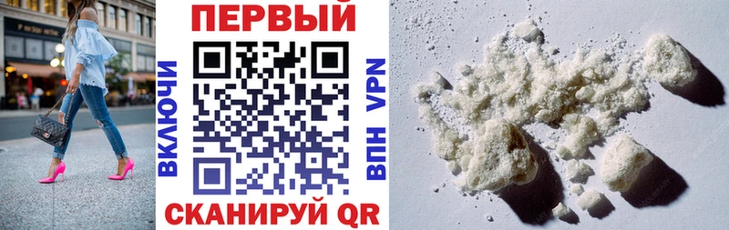 Amphetamine Premium hydra зеркало Лесосибирск