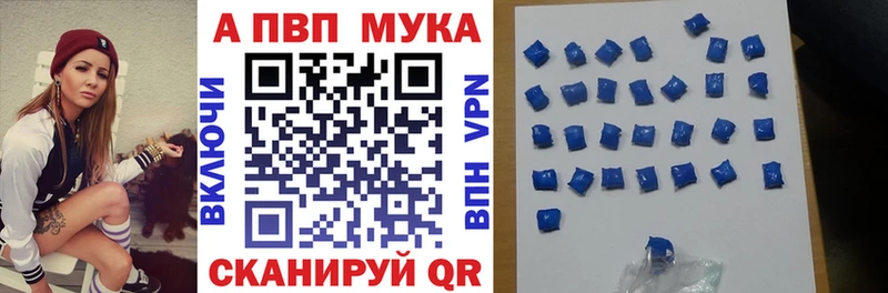 OMG вход  Лесосибирск  A PVP СК 