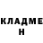 Метадон methadone D Pincay
