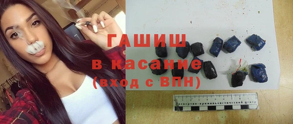 экстази Алексин