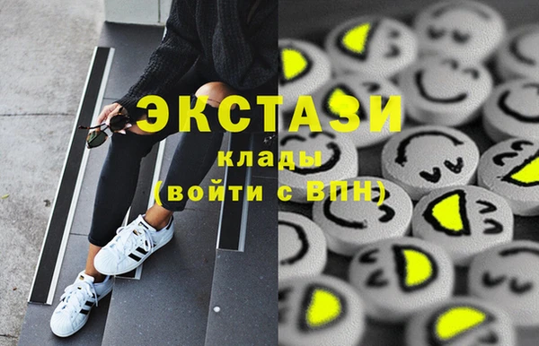 индика Алексеевка