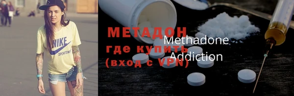 экстази Алексин