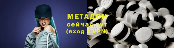 меф Алзамай