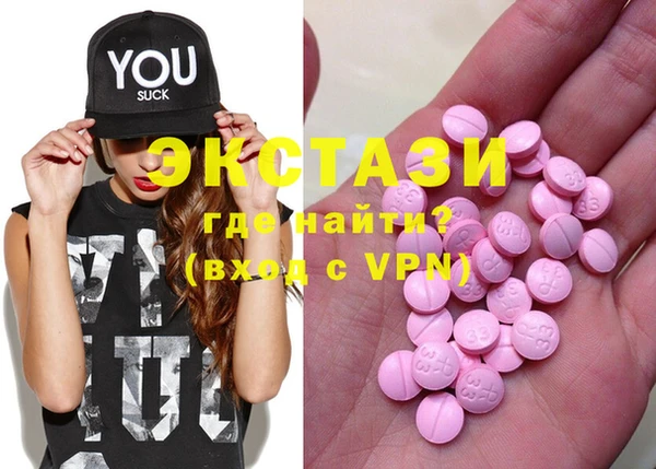 меф Алзамай