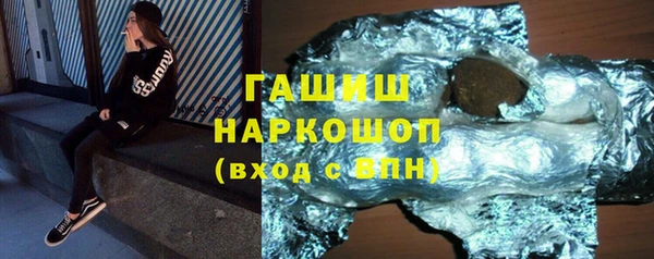 меф Алзамай