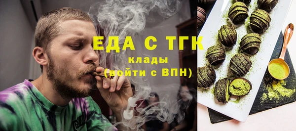 индика Алексеевка