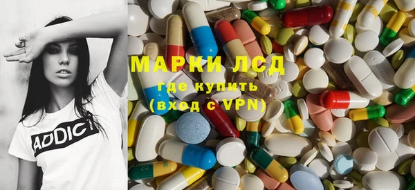 индика Алексеевка