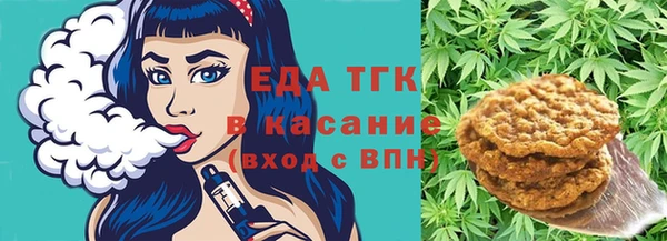 jwh Козловка