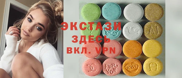 меф Алзамай