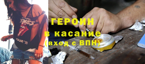 индика Алексеевка