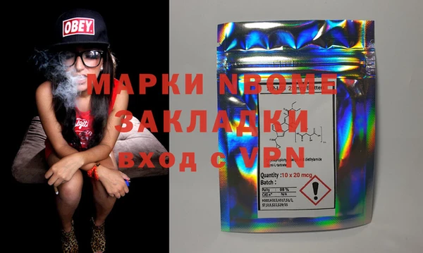 меф Алзамай