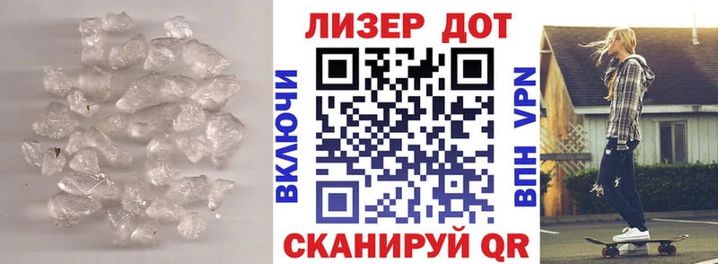 купить наркоту  Лесосибирск  Лсд 25 экстази кислота 